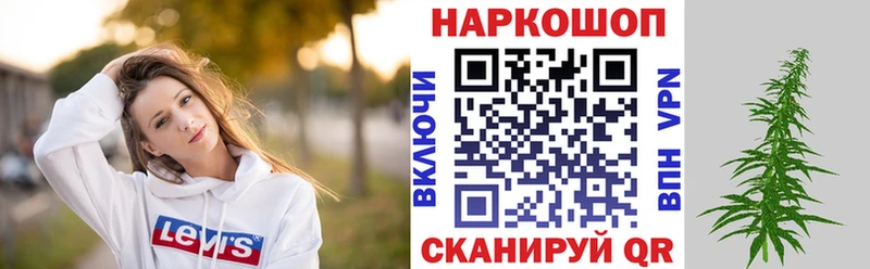 Где найти наркотики Аксай А ПВП Кокаин МЕФ ГАШИШ