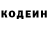 КЕТАМИН VHQ ZET KORS