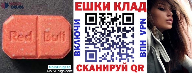 Ecstasy Дубай  кракен рабочий сайт  Аксай  дарнет шоп 