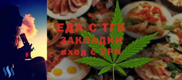 кокаин колумбия Абаза