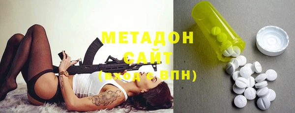 кокаин колумбия Абаза