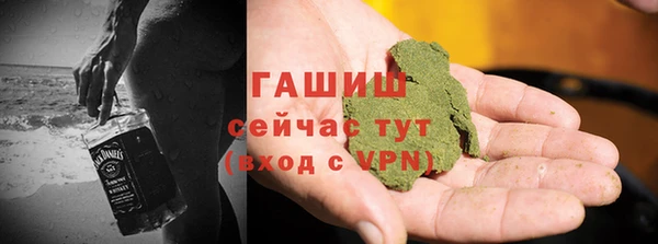 спиды Абинск