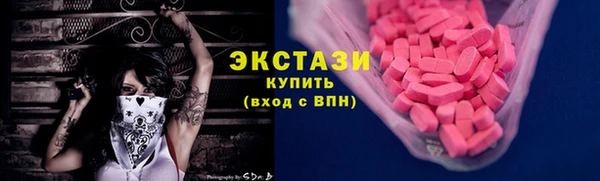 2c-b Абдулино