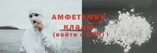 кокаин колумбия Абаза