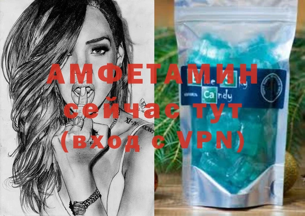 кокаин колумбия Абаза