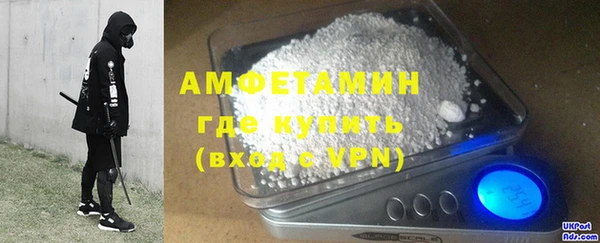 2c-b Абдулино