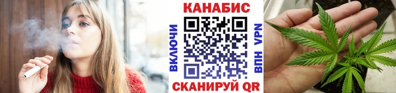 Бошки Шишки White Widow  Аксай 